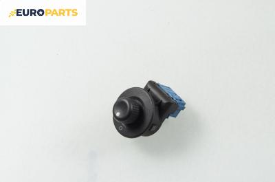 Бутон ел. огледала  за Citroen Xsara Break (10.1997 - 03.2010)