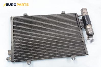 Климатичен радиатор за Renault Clio II Hatchback (09.1998 - 09.2005) 1.2 (BB0A, BB0F, BB10, BB1K, BB28, BB2D, BB2H, CB0A...), 58 к.с.