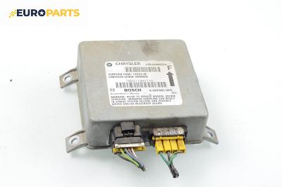Модул за AIRBAG за Chrysler Voyager Minivan III (01.1995 - 03.2001), № Bosch 0 285 001 093