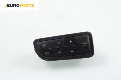 Панел бутони светлини за Fiat Punto Grande Punto (06.2005 - 07.2012)