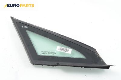 Фикс за Fiat Punto Grande Punto (06.2005 - 07.2012), 4+1 вр., хечбек, позиция: дясна