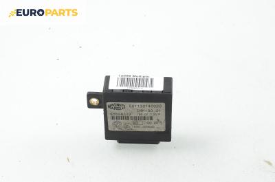 Имобилайзер за Fiat Multipla Multivan (04.1999 - 06.2010), № 501130140020
