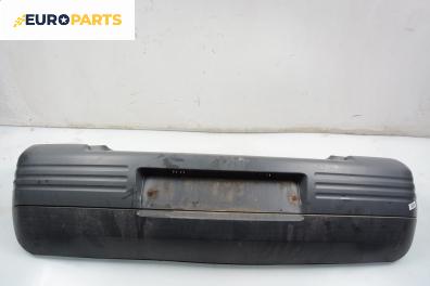 Задна броня за Seat Arosa Hatchback (05.1997 - 06.2004), хечбек