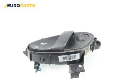 Вътрешна дръжка за Citroen Xsara Break (10.1997 - 03.2010), 4+1 вр., комби, позиция: предна, лява