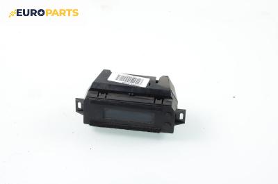 Часовник за Peugeot 306 Hatchback (01.1993 - 10.2003)