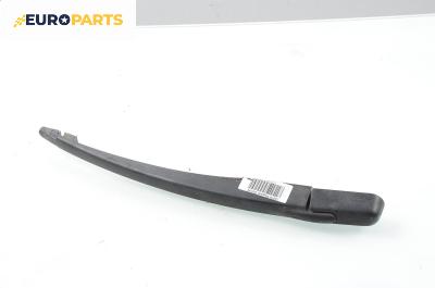 Рамо задна чистачка за Renault Megane Scenic (10.1996 - 12.2001), позиция: задна