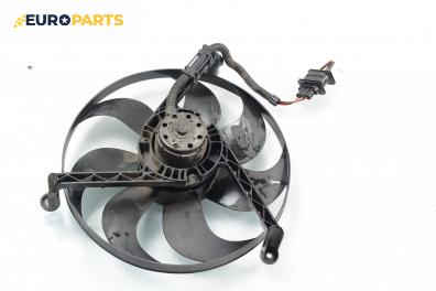 Перка охлаждане за Volkswagen Golf IV Hatchback (08.1997 - 06.2005) 1.6, 100 к.с.