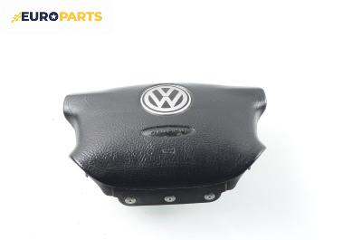 Airbag за Volkswagen Golf IV Hatchback (08.1997 - 06.2005), 2+1 вр., хечбек, позиция: предна