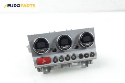 Панел климатроник за Alfa Romeo 156 Sportwagon (01.2000 - 05.2006)