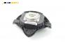 Airbag за Alfa Romeo 156 Sportwagon (01.2000 - 05.2006), 4+1 вр., комби, позиция: предна