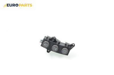 Бутон светлини мъгла  за Alfa Romeo 156 Sportwagon (01.2000 - 05.2006)