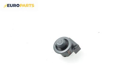 Бутон ел. огледала  за Renault Megane Scenic (10.1996 - 12.2001)