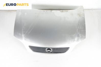 Преден капак за Opel Zafira A Minivan (04.1999 - 06.2005), 4+1 вр., миниван, позиция: предна