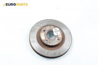 Спирачен диск за Mazda 323 F VI Hatchback (09.1998 - 05.2004), позиция: предна