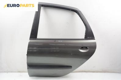 Врата за Renault Megane Scenic (10.1996 - 12.2001), 4+1 вр., миниван, позиция: задна, лява