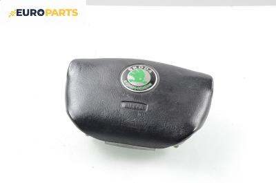 Airbag за Skoda Octavia I Sedan (09.1996 - 12.2010), 4+1 вр., хечбек, позиция: предна