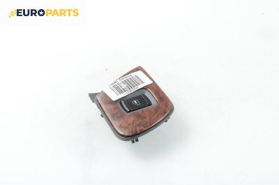 Бутон ел. стъкло  за Skoda Octavia I Sedan (09.1996 - 12.2010)