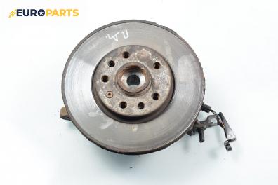 Шенкел главина за Opel Zafira A Minivan (04.1999 - 06.2005), позиция: предна, дясна