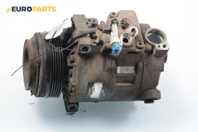 Компресор климатик за Opel Zafira A Minivan (04.1999 - 06.2005) 1.6 16V, 101 к.с.