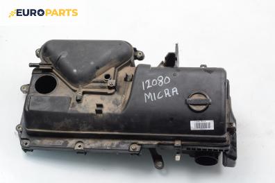 Филтърна кутия за Nissan Micra III Hatchback (01.2003 - 06.2010) 1.0 16V
