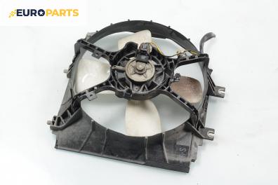 Перка охлаждане за Mazda 323 F VI Hatchback (09.1998 - 05.2004) 1.6, 98 к.с.
