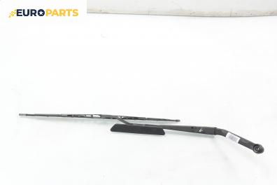 Рамо на чистачка за Mazda 323 F VI Hatchback (09.1998 - 05.2004), позиция: лява