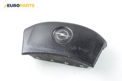 Airbag за Opel Movano Box (01.1999 - 04.2010), 2+1 вр., товарен, позиция: предна