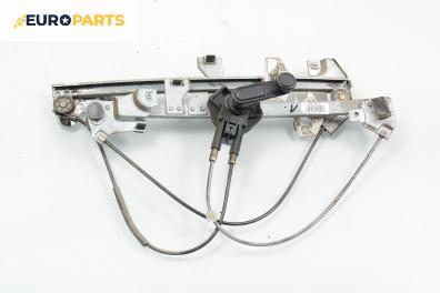 Ръчна машинка стъклоповдигач за Peugeot Partner Box I (04.1996 - 12.2015), 2+1 вр., товарен, позиция: лява