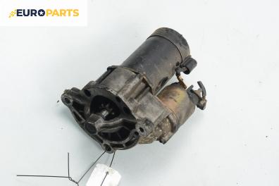 Стартер за Peugeot 206 CC Cabrio (09.2000 - 12.2008) 1.6 16V, 109 к.с.