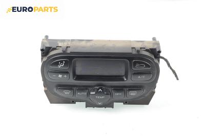 Панел климатроник за Peugeot 307 Hatchback (08.2000 - 12.2012)