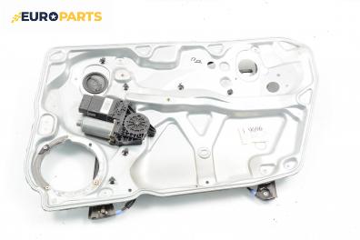 Машинка ел. стъкло за Volkswagen Passat Sedan B5 (08.1996 - 12.2001), 4+1 вр., седан, позиция: предна, дясна