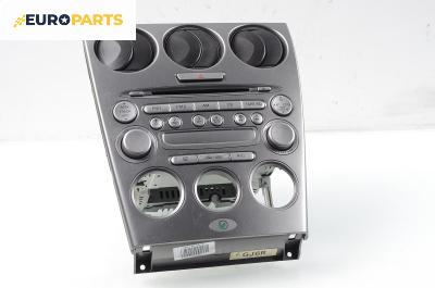 CD плеър за Mazda 6 Station Wagon I (08.2002 - 12.2007)