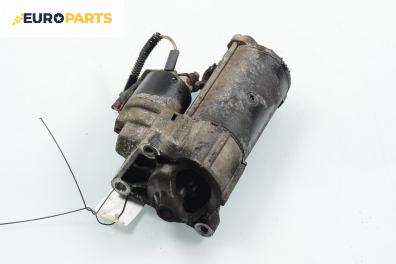 Стартер за Renault Megane Scenic (10.1996 - 12.2001) 1.9 dTi (JA0N), 98 к.с.