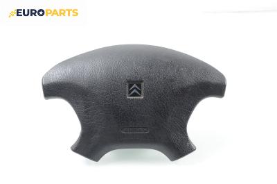 Airbag за Citroen Xsara Hatchback (04.1997 - 04.2005), 4+1 вр., хечбек, позиция: предна