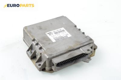 Компютър двигател за Citroen Xsara Hatchback (04.1997 - 04.2005) 1.8 i, 90 к.с., № 9632469380
