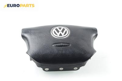 Airbag за Volkswagen Golf IV Hatchback (08.1997 - 06.2005), 4+1 вр., хечбек, позиция: предна