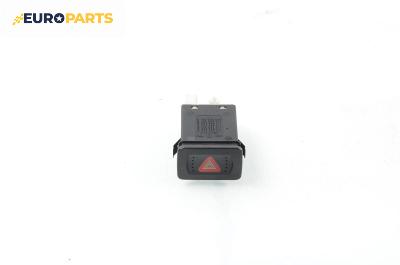 Бутон аварийни светлини  за Volkswagen Golf IV Hatchback (08.1997 - 06.2005)