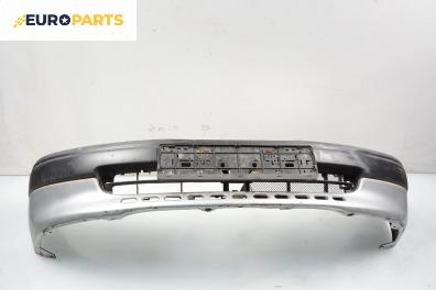 Предна броня за Toyota Corolla E11 Sedan (04.1997 - 06.2002), седан, позиция: предна