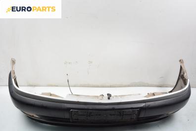Предна броня за Citroen Xsara Hatchback (04.1997 - 04.2005), хечбек, позиция: предна