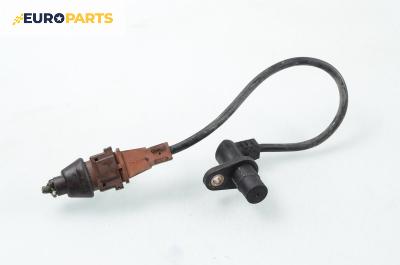 Датчик за колянов вал за Citroen Xsara Hatchback (04.1997 - 04.2005) 1.8 i, 90 к.с.