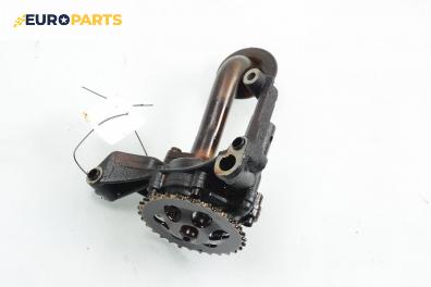 Маслена помпа за Volkswagen Golf IV Hatchback (08.1997 - 06.2005) 1.8, 125 к.с.