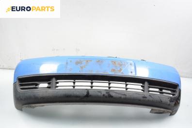 Предна броня за Volkswagen Lupo Hatchback (09.1998 - 07.2005), хечбек, позиция: предна