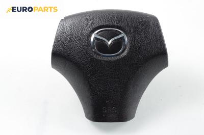 Airbag за Mazda 6 Hatchback I (08.2002 - 12.2008), 4+1 вр., хечбек, позиция: предна