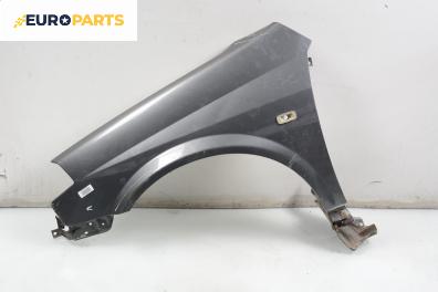 Калник за Nissan Primera Traveller III (01.2002 - 06.2007), 4+1 вр., комби, позиция: предна, лява