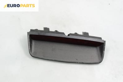 Трети стоп за Nissan Primera Traveller III (01.2002 - 06.2007), комби