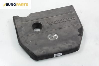 Декоративен капак двигател за Mazda 6 Hatchback I (08.2002 - 12.2008)
