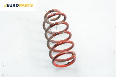 Пружина за ходова част за Mazda 6 Hatchback I (08.2002 - 12.2008), хечбек, позиция: задна