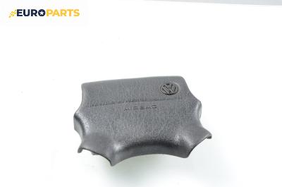 Airbag за Volkswagen Golf III Hatchback (08.1991 - 07.1998), 2+1 вр., хечбек, позиция: предна