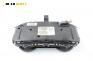 Километраж за Renault Megane II Hatchback (07.2001 - 10.2012) 1.9 dCi (BM0G, CM0G), 120 к.с., № 8200292072