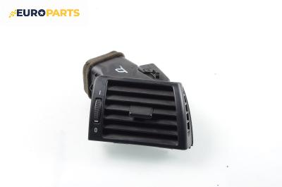 Духалка парно за BMW 3 Series E46 Sedan (02.1998 - 04.2005)